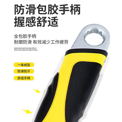 Factory wholesale adjustable wrench manual adjustable wrench loose mouth labor-saving open-end adjustable wrench pipe flexible dual-purpose wrench