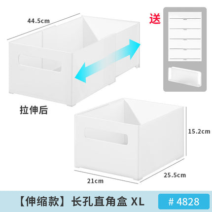 Multifunctional Household Kitchen Cabinet Storage Box Sundries Snack Storage Box Right Angle Storage Basket Cosmetics Storage Box