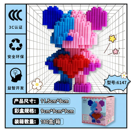 Compatible with Lego violent Bear series particle building blocks cartoon puzzle boys and girls stitching toys children gift wholesale