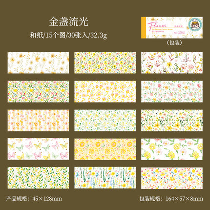 Dream Flower Floral Washi Sticker Book Plant Floral Handbook with Background Decoration Basic Stickers