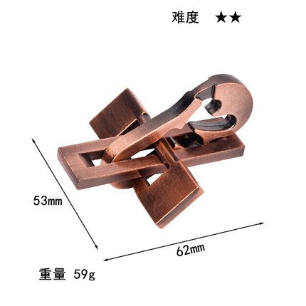 puzzle zinc alloy unlock Kong Ming lock magic alloy educational toys nine-chain intelligence unlock buckle full set
