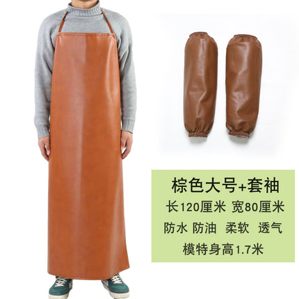 Leather Waterproof Apron Oil-proof Kitchen Neck PU Household Adult Barbecue Leather Bib for Men and Women Lengthened Thickened Bib