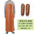 Brown neck 120cm + sleeve