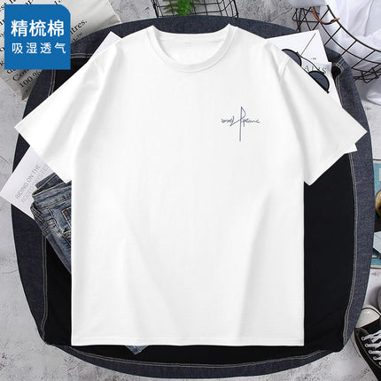 Xinjiang Cotton Short-sleeved T-shirt Men's Trendy Brand 2025 Loose Hong Kong-style Trendy Simple Printed Top for Couple Men and Women