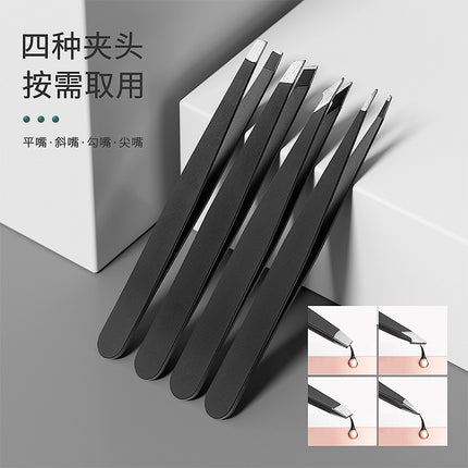 Stainless Steel Eyebrow Clip 96 Eyebrow Clip Tweezers for Plucking Eyebrows, Beard Trimming, Flat Mouth, Oblique Mouth, Double Eyelid Stickers Factory Wholesale