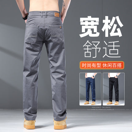 High-End Simple Classic Men's Casual Loose Straight Light Business Fashion Versatile Casual Pants P361