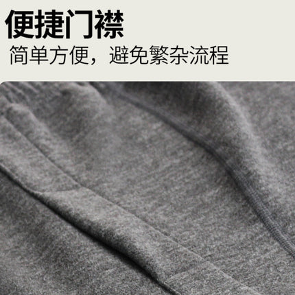 7A Anti-bacterial Acrylic Cashmere Silk Autumn Pants Men's Warm Pants Leggings Tight Cold-proof Sanding Autumn and Winter New