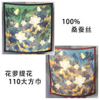 Double sided flower lotus rhyme / 110*110CM