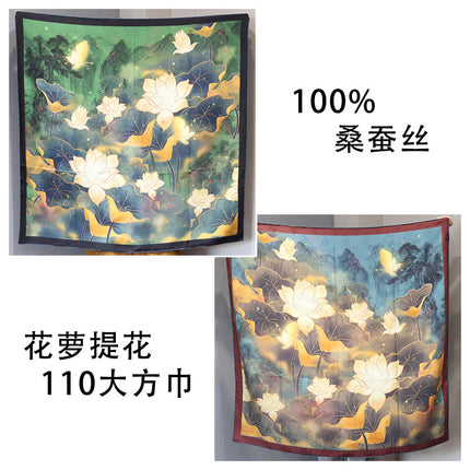 Chinese Style Double-sided Two-color Silk Flower Jacquard 110 Large Square Scarf Expensive Silk Scarf Shawl Gift Giving High-end Scarf