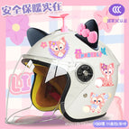 Children's velvet type + beibei tz / White half helmet + random windmill + black and pink butterfly