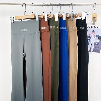 Micro-Flared Yoga Pants, Sports Fitness Nude Pants, High-Waisted Butt-Lifting Tights, Peach Butt Pilates Sports Flared Pants