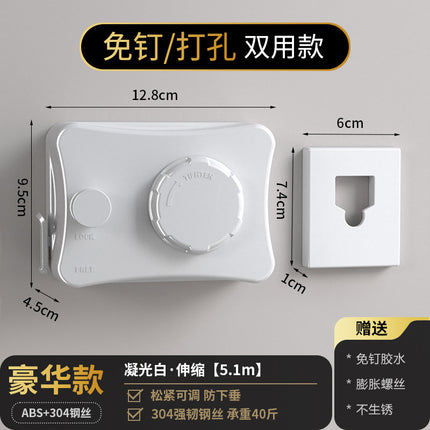 Invisible Clothesline Artifact Rope Indoor Punch-Free Bathroom Retractable Balcony Steel Wire Retractable Rope Rack