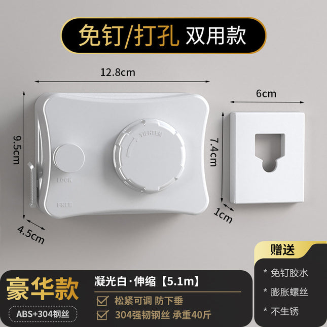 Invisible Clothesline Artifact Rope Indoor Punch-Free Bathroom Retractable Balcony Steel Wire Retractable Rope Rack