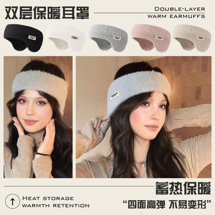 Autumn and Winter Imitation Mink Fur Earmuffs for Sleeping, Outdoor Sports and Cycling Headbands, Windproof and Cold-Proof Forehead Protection and Warmth