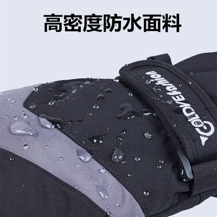 Thermal gloves men's winter outdoor riding takeaway motorcycle windproof waterproof fleece-lined non-slip touch screen ski gloves