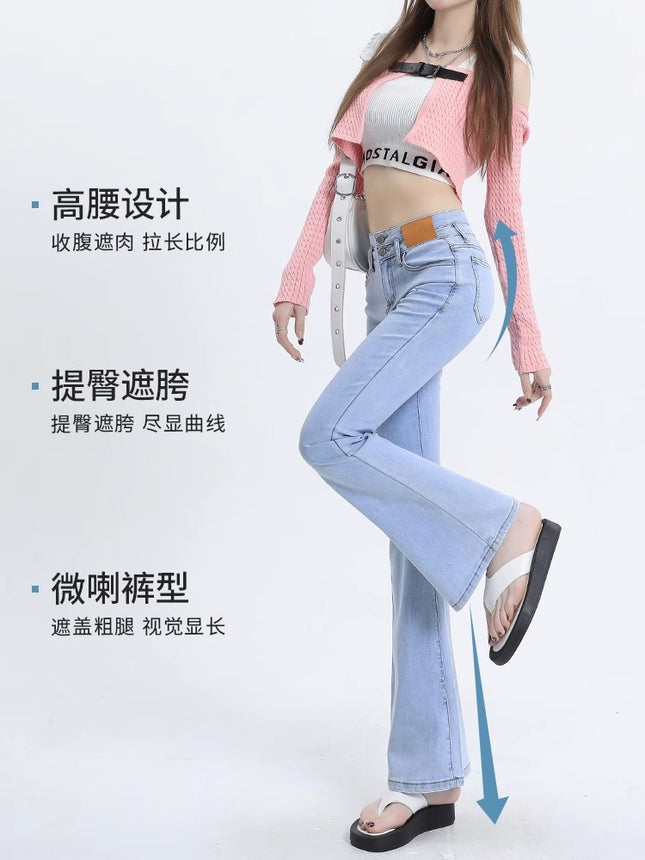 Women's Summer Thin Flared Jeans 2026 New High-Waisted Slim-Fit Stretchy Light-Colored Bell-Bottom Pants for Pear-Shaped Body