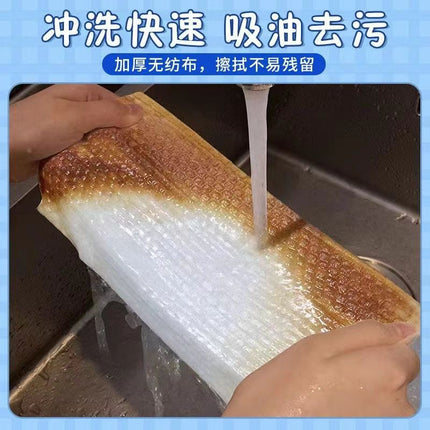 Hanging kitchen tissue lazy rag disposable dish towel extraction thickened oil-absorbing water large bag lint-free cleaning