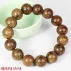 [light beads] 15mm diameter 15 pieces