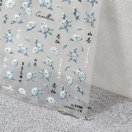 Camellia Manicure Stickers Tomoni Embossed Adhesive Waterproof Cute Little Yellow Flower Nail Stickers Manicure Accessories