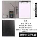 Black with 8-digit calculator