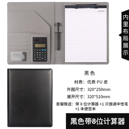 A4 Leather File Clipboard with 8-Digit Calculator Multi-Functional Manager Clip Car 4S Shop Folder to Make Log Storage