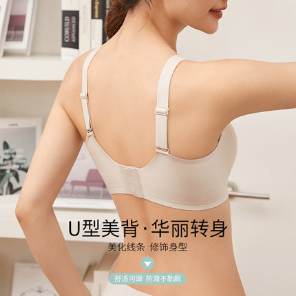 Modal Seamless Underwear for Women, Large Size, No Steel Ring, Push-Up Bra, Anti-Slip, Breathable, Lightweight, Seamless, Anti-Sagging