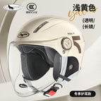 L004 winter long mirror light yellow (line 7)