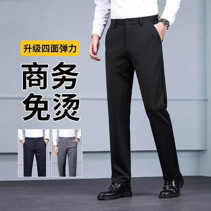 Cross-border wholesale new ice silk four-sided stretch pants men's casual pants business men's straight pants suit pants