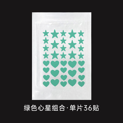 New Star Color Student Acne Colloid Cute Dopamine Anti-Acne Day and Night Lightening Concealer Double-Effect Acne Removal