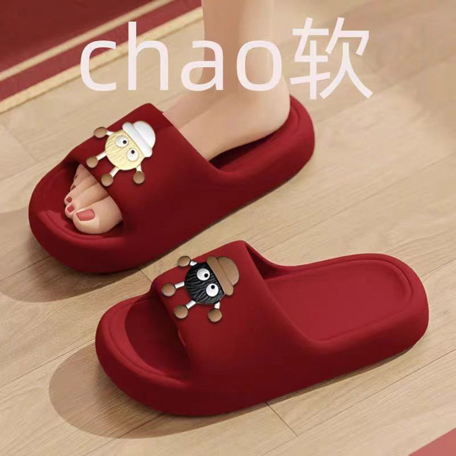 Poop-feeling Cartoon Slippers for Women Summer Outfit Home Indoor Bathroom Bathing Non-slip Couples Slippers for Men