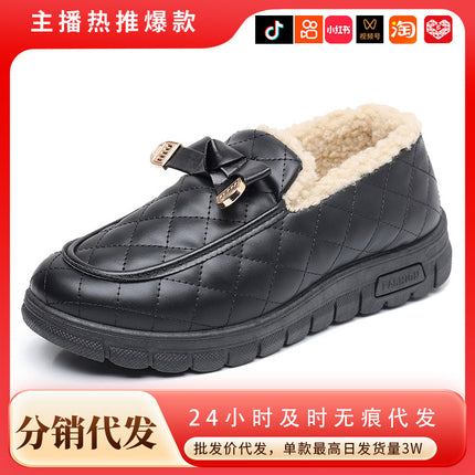 Women's Winter New Style Slip-On Cotton Shoes with Fleece Lining, Cold-Proof, Comfortable Loafers, Warm Mom Shoes