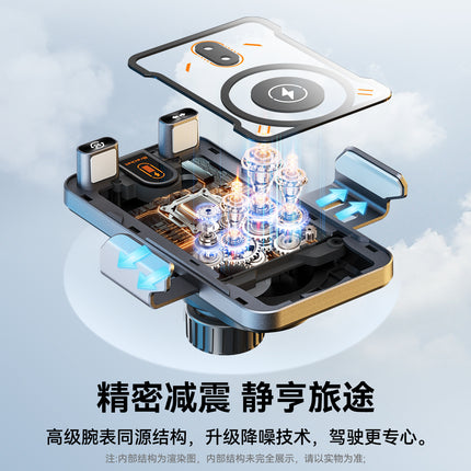 New product car bracket induction opening and closing electric rotating car wireless charging bracket air outlet car mobile phone bracket