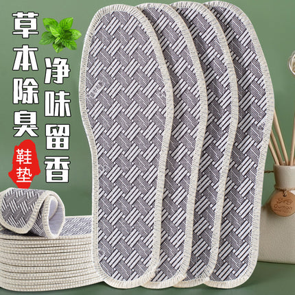Mugwort Cotton and Linen Insoles Wholesale, Spring and Autumn Thickened Comfortable Sports Insoles for Men and Women, Breathable and Sweat-Absorbing Handmade Insoles for Sweaty Feet