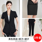 Black Suit Pants Skirt / S