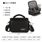 CW Trumpet Black (1 machine, 1 mirror + free sub-warehouse + full package waterproof)
