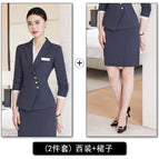 Gray suit + skirt / S