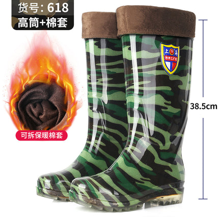Black Men's High-Top Rain Boots for Spring & Fall Rainy Days, Waterproof and Non-Slip All-In-One Men's Water Shoes, Construction Men's Labor Protection Rubber Shoes