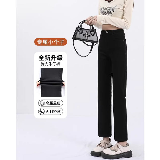 Women's Cropped Straight-Leg Jeans 2026 Spring and Autumn New Popular Style High-Waisted Slimming Black Cigarette Pants