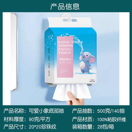 Disposable Face Towel, Pure Cotton, Soft Cotton Towel, Skin-Friendly Face Towel, Wall-Mounted Cleansing Towel, Face Wipe Towel, Face Wash Towel