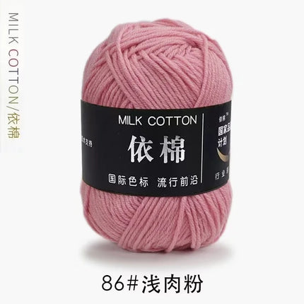 4-Ply Yarn, Four-Strand Milk Cotton Yarn, Milk Cotton Yarn Ball, Baby Fine Combed Cotton Yarn, Cotton Spinning Yarn Material Pack Wholesale