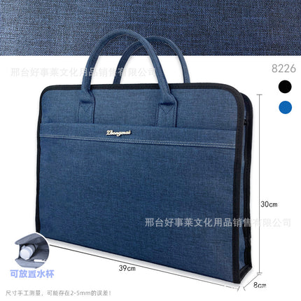 Multi-functional Briefcase Storage Handbag File Bag Large Capacity Meeting Bag Business Office Storage File Bag