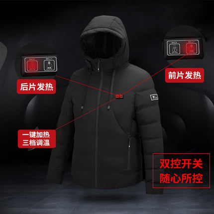 Cross-Border Smart Heating Clothing Cotton Jacket USB Rechargeable Warm Cotton Coat Electric Heating Hooded Constant Temperature Casual Wear for Men and Women