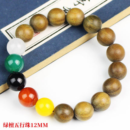 Multi-treasure beads bracelet luminous bamboo bead bracelet women's literary and artistic small fresh jewelry ebony sandalwood green sandalwood rosewood