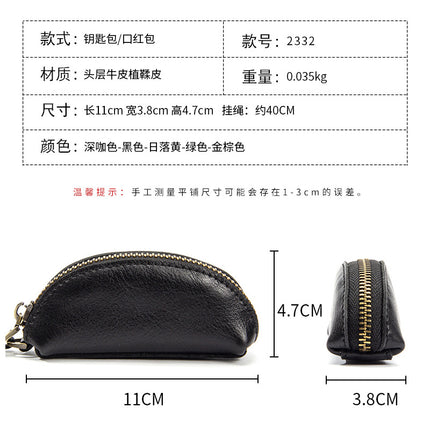Top Layer Cowhide Vegetable Tanned Leather Mouth Red Envelope Rope Hanging Storage Coin Key Neck Bag Mini Genuine Leather Coin Purse for Women