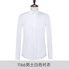 1166 men's white shirt / S