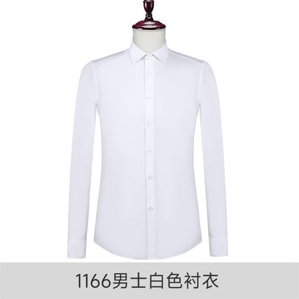 Autumn and Winter New Elastic Suit Suits for Men and Women, Business Formal Wear, Professional Wear, Work Clothes, Work Clothes Wholesale