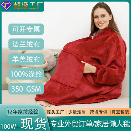 Pullover Pajamas, Flannel Hooded, Warm Men's and Women's Lazy Pajamas, Cold-Proof Cotton Hoodies, Large Size Sweatshirts, Warm and Comfortable