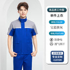 Summer thin sapphire blue and gray short-sleeved top (single top) / 160/s (42.5-50kg )