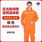 Orange cotton hooded reflective striped jumpsuit / 4XL~190