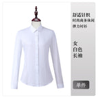 Women's white long sleeves / S